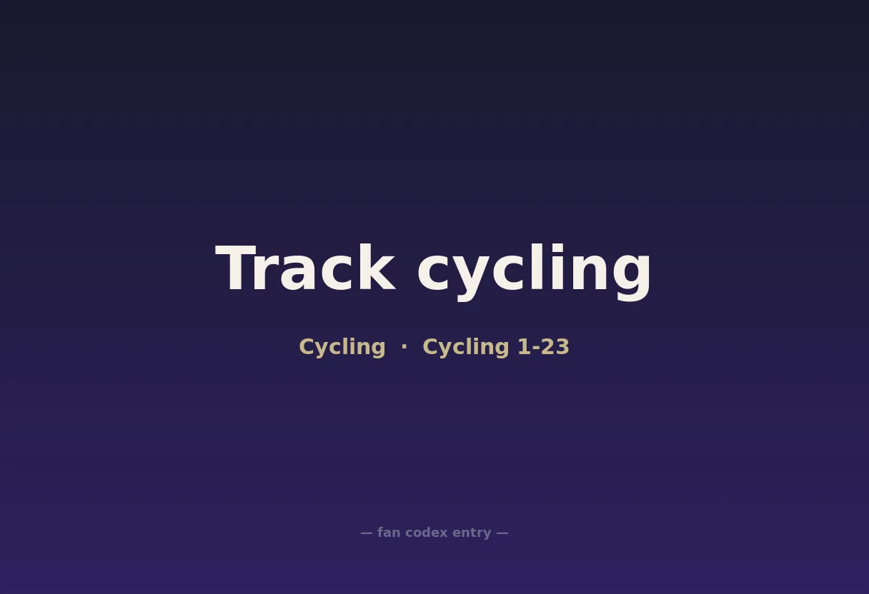 Track cycling